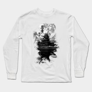 Infiltration - Ninja Design Long Sleeve T-Shirt